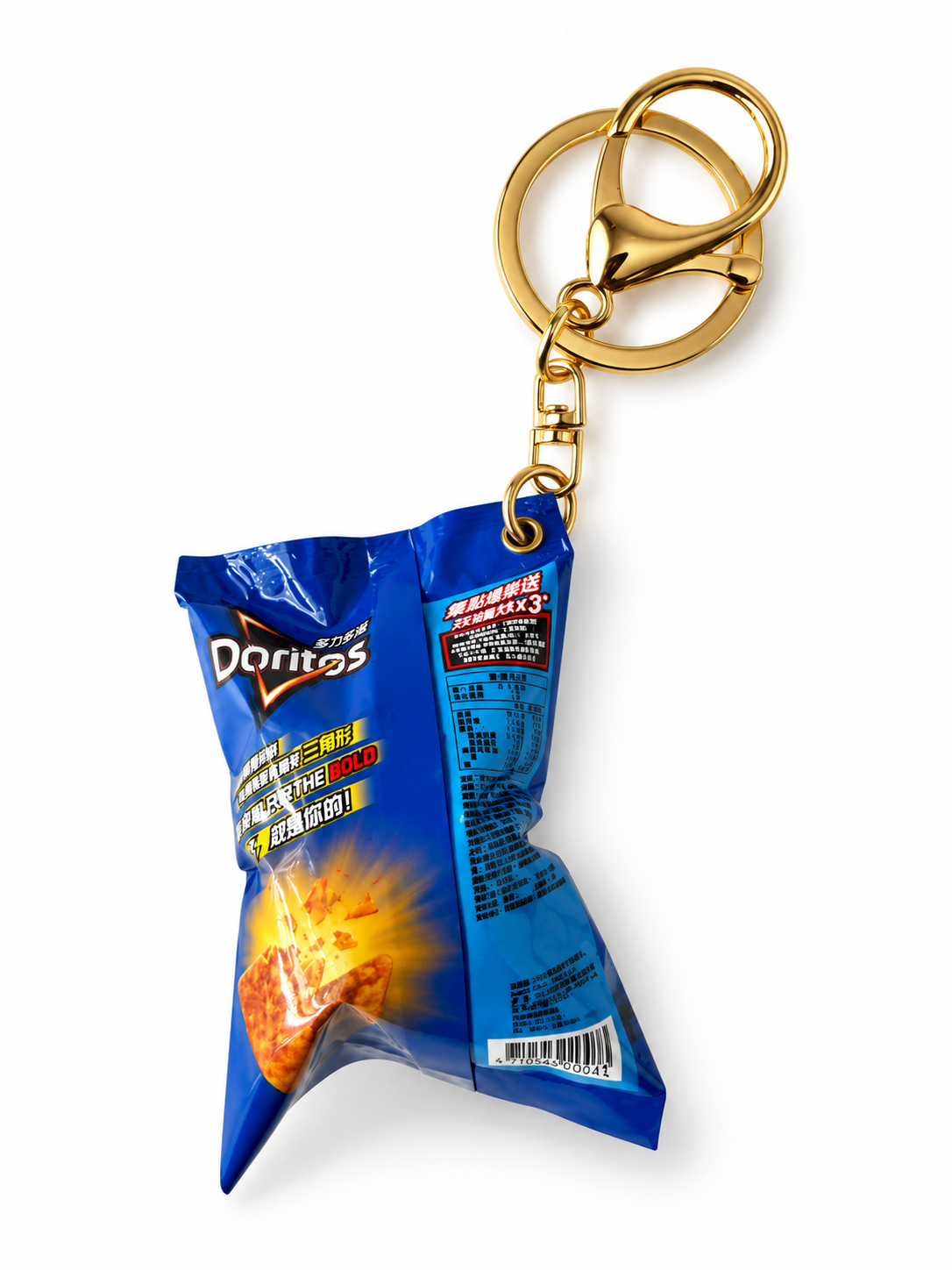Doritos Inspired Keychains