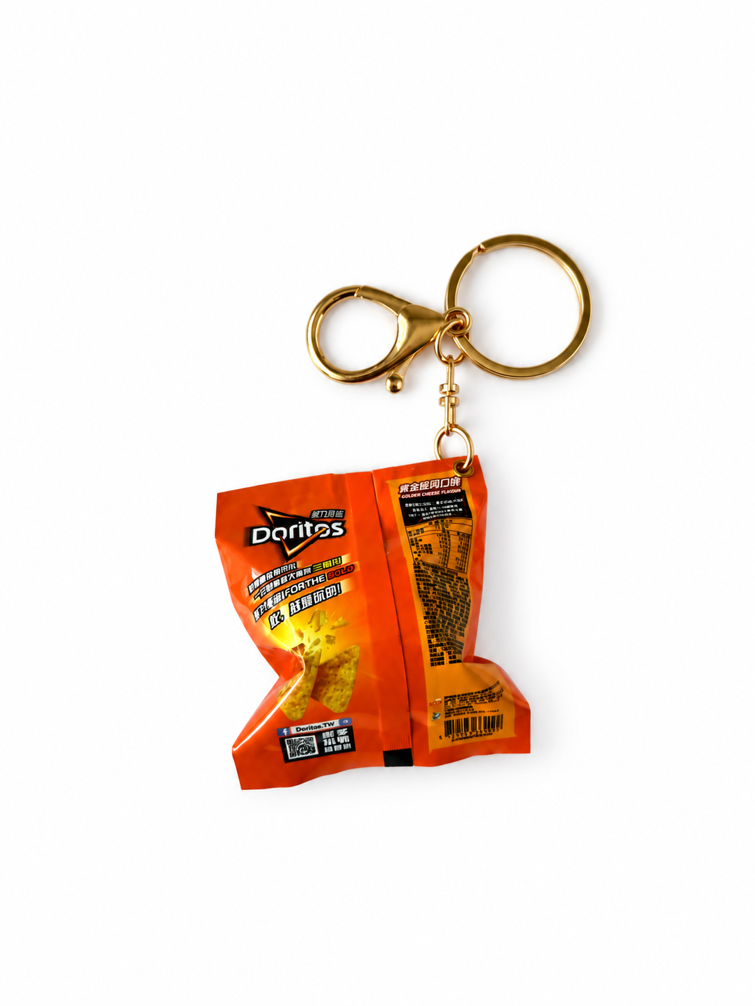 Doritos Inspired Keychains