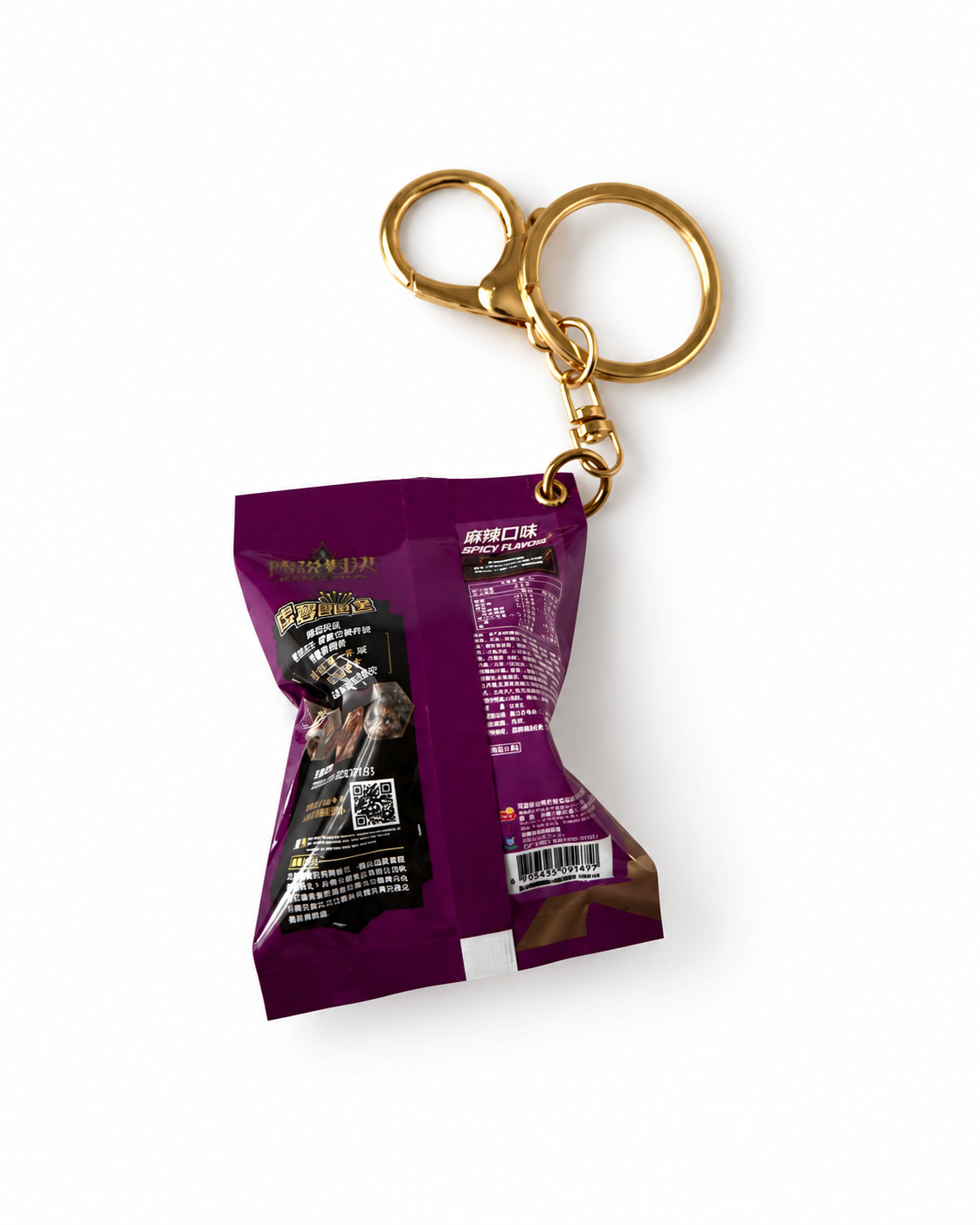 Doritos Inspired Keychains
