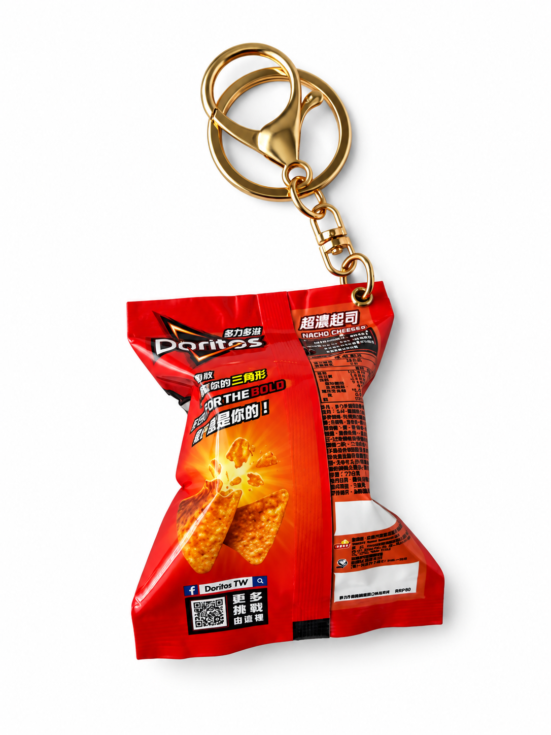 Doritos Inspired Keychains